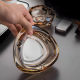 Glass Ashtray